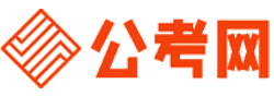 漳州公务员考试录用网-漳州公务员考试时间,漳州公务员报名,漳州公务员考试真题,漳州公务员职位表,漳州公务员考试成绩查询